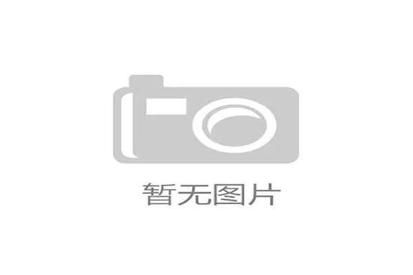 基于多维数据融合与体能表现分析的青少年体育运动能力评估研究