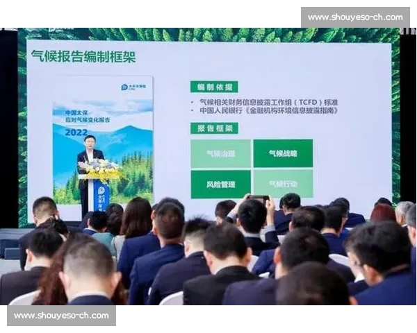 以提升训练效果为核心目标的全面优化策略探讨与实践路径