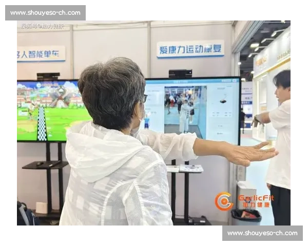心率监测技术在健康管理与运动优化中的应用与发展趋势
