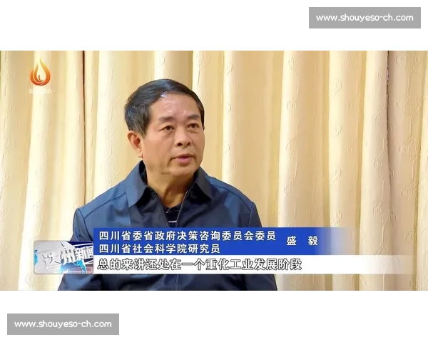 体育文化创新与传承推动社会全面发展的战略研究