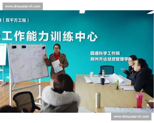 循环训练模式下的运动提升策略与效果优化研究探索