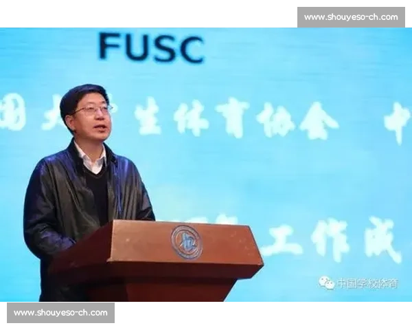 体育赛事组织与竞赛规则创新机制研究与实践探索