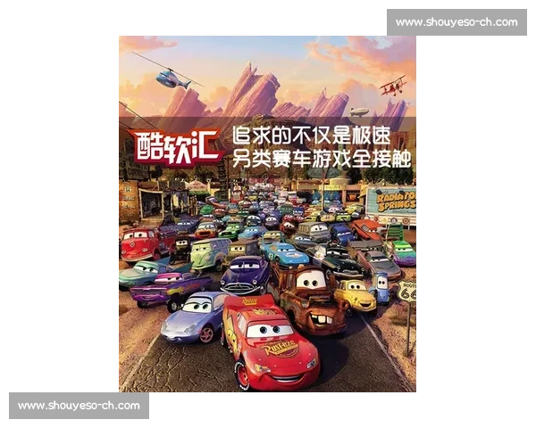 极速争锋赛道之巅：赛车冠军背后的荣耀与传奇故事