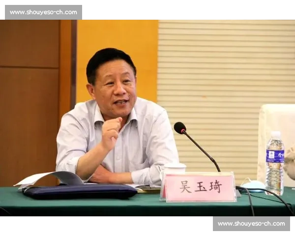 现代体育组织运营中的科学管理与绩效提升研究