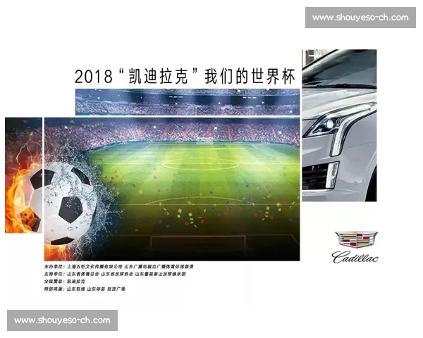 体育文化全球传播路径与创新策略研究探析