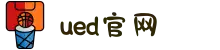 UED(login)官网 - UED在线体育赛事平台"